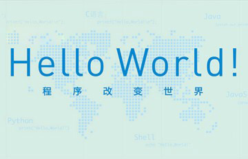 教育中心等級保護方案