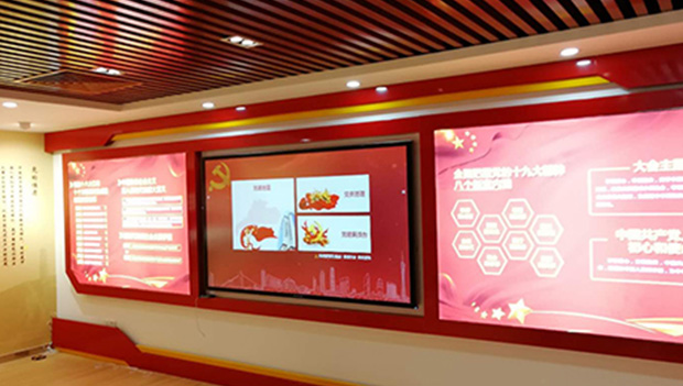 智慧水務解決方案