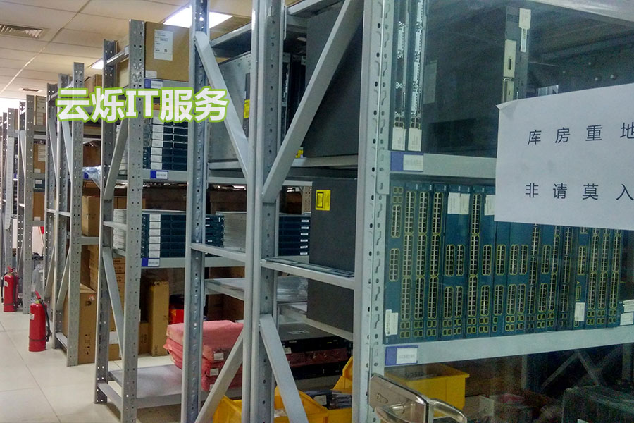 云爍IT設(shè)備租賃服務(wù)備件中心實(shí)圖2