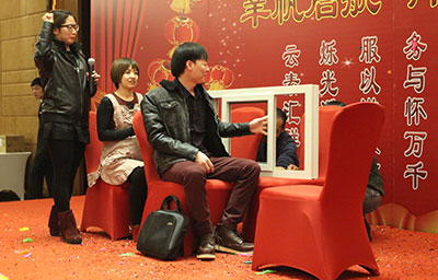 炫億時(shí)代公司年會