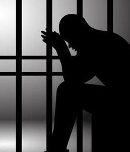 監(jiān)獄人員定位