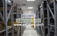 網(wǎng)絡(luò)設(shè)備備件中心