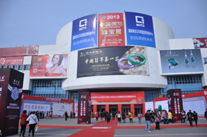 會(huì)展中心室外點(diǎn)對(duì)點(diǎn)無(wú)線WIFI覆蓋