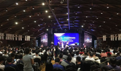 工業(yè)博覽會(huì)無(wú)線租賃案例