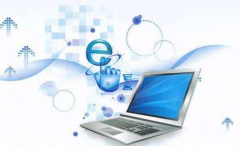 公司搬遷網(wǎng)絡(luò)升級(jí)改造解決方案