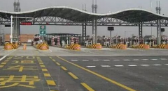 高速公路收費(fèi)站無(wú)線監(jiān)控解決方案