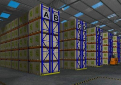 物流中轉站無線監(jiān)控解決方案