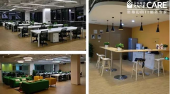 騰訊眾創(chuàng)空間分部辦公室無線覆蓋解決方