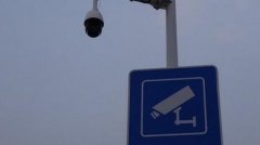 視頻監(jiān)控系統(tǒng)設(shè)計原則方案