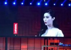 炫億無(wú)線網(wǎng)絡(luò)技術(shù)助陣聯(lián)想TechWord