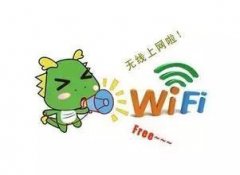 演唱會(huì)無(wú)線WiFi組網(wǎng)解決方案