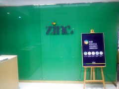 【機房改造】擇珂貿(mào)