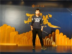 【案例快報(bào)】四季優(yōu)美“再出發(fā)”主題年會無線網(wǎng)絡(luò)由炫億時代提供保障