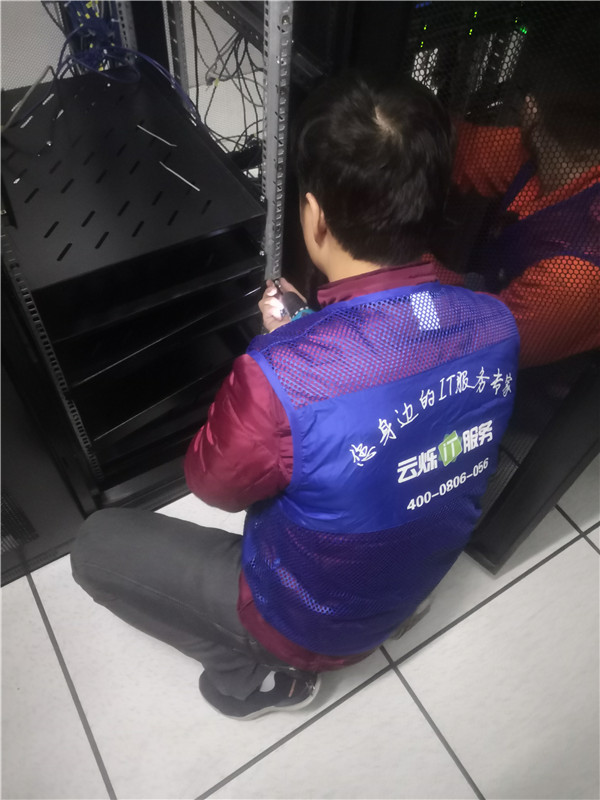 【網(wǎng)絡(luò)建設(shè)】茂名廣播電視臺智能化網(wǎng)絡(luò)建設(shè)項(xiàng)目由炫億時(shí)代實(shí)施