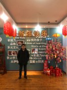 【弱電改造】機(jī)房建設(shè)強(qiáng)弱電分離是首要，華僑城伊頓幼兒園弱電改造項(xiàng)目案例