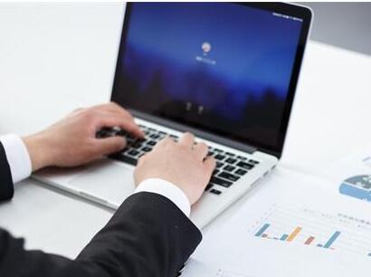 移動(dòng)辦公安全