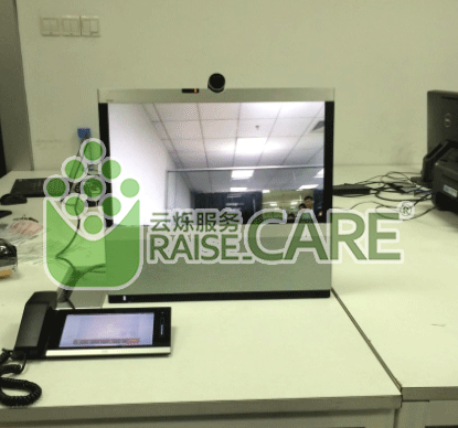 云爍實驗室視頻終端圖片