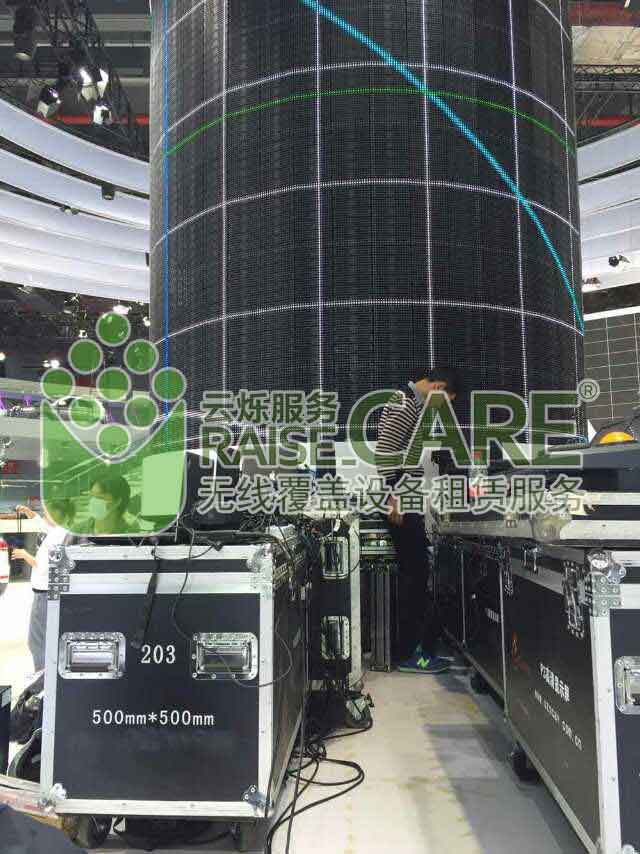 上海車(chē)展無(wú)線(xiàn)網(wǎng)絡(luò)覆蓋