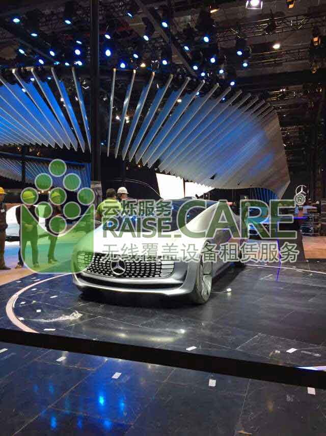 上海車(chē)展無(wú)線(xiàn)網(wǎng)絡(luò)覆蓋