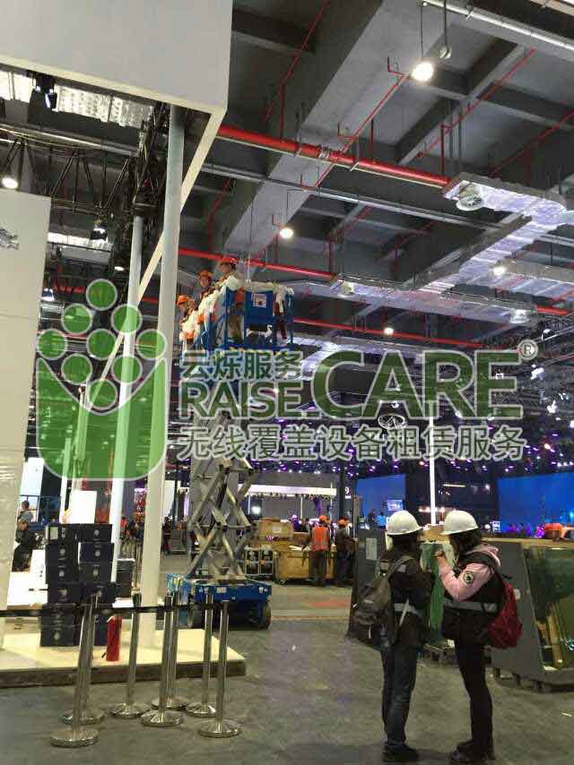 上海車(chē)展無(wú)線(xiàn)網(wǎng)絡(luò)覆蓋