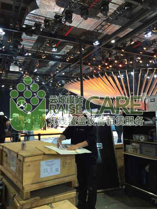 上海車(chē)展無(wú)線(xiàn)網(wǎng)絡(luò)覆蓋