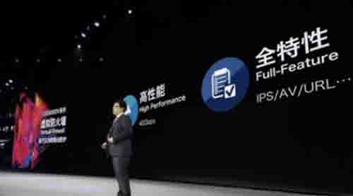 華為發(fā)起“云清聯(lián)盟”構(gòu)建“全聯(lián)接”網(wǎng)絡(luò)，物聯(lián)網(wǎng)如何實現(xiàn)APT大數(shù)據(jù)安全?