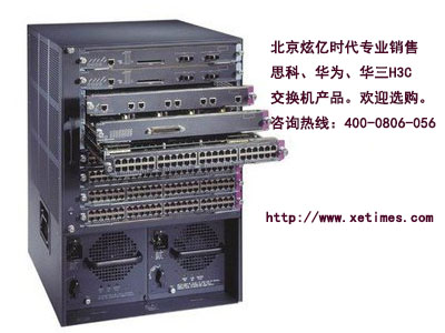 企業(yè)級(jí)交換機(jī)的基本功能與作用