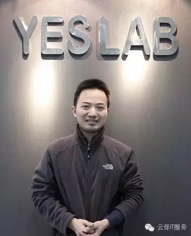 YESLAB聯(lián)合創(chuàng)始人之一 余建威