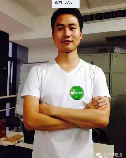 炫億時(shí)代還設(shè)有云爍俱樂部和云爍實(shí)驗(yàn)室