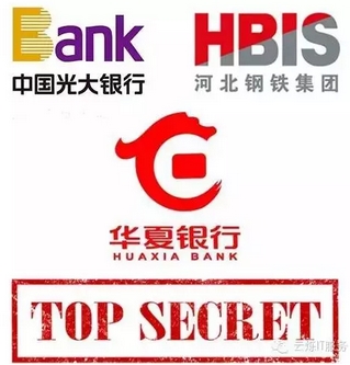 云爍俱樂部會員鄢帆曾負責和參與的項目