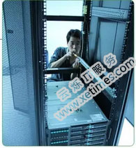 中冶集團(tuán)機房搬遷項目現(xiàn)場機房設(shè)備上架