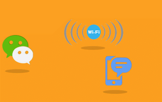 微信連Wi-Fi新功能上線，全面支持商家添加Portal型設(shè)備