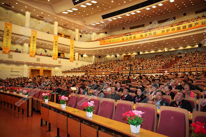 美年大健康工作年會無線網(wǎng)絡(luò)覆蓋現(xiàn)場參會人員