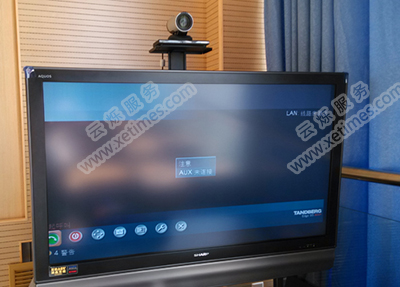 視頻會議系統(tǒng)設(shè)備思科SX20效果圖