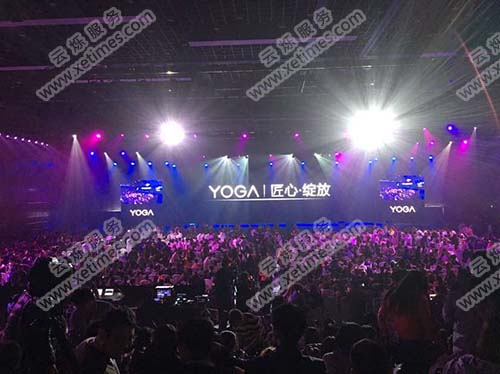 聯(lián)想YOGA系列新品發(fā)布會(huì)現(xiàn)場(chǎng)圖