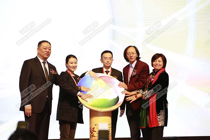 美年大健康2016工作年會(huì)戰(zhàn)略合作和氏璧