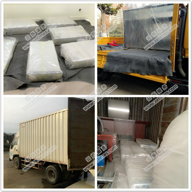 淮安市機(jī)房搬遷現(xiàn)場設(shè)備打包、裝車、運(yùn)輸過程圖