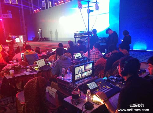 聯(lián)想ThinkPad發(fā)布會現(xiàn)場實(shí)時直播區(qū)域