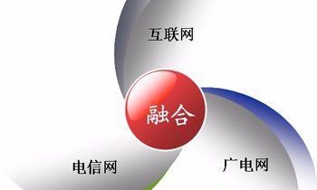 第四大電信運(yùn)營(yíng)商中國(guó)廣電