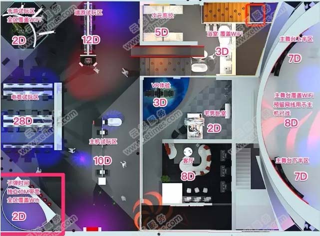 完美世界游戲展區(qū)無線網(wǎng)絡(luò)覆蓋一層無線AP點位圖