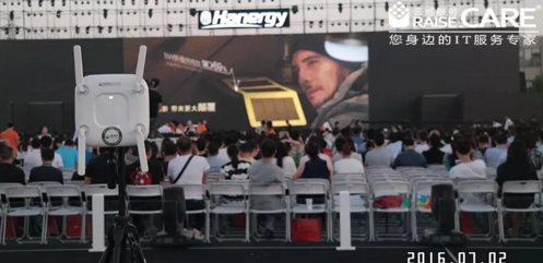 漢能集團(tuán)太陽(yáng)能汽車(chē)發(fā)布會(huì)會(huì)場(chǎng)無(wú)線覆蓋現(xiàn)場(chǎng)