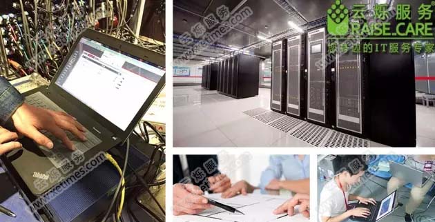 云爍服務(wù)工程師在項(xiàng)目實(shí)施現(xiàn)場圖