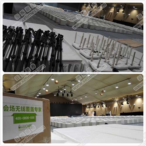 云爍服務(wù)在努比亞新品發(fā)布會現(xiàn)場無線覆蓋設(shè)備圖