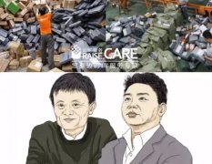 水巖科技倉儲物流機(jī)器人無線網(wǎng)絡(luò)覆蓋 - 云爍服務(wù)