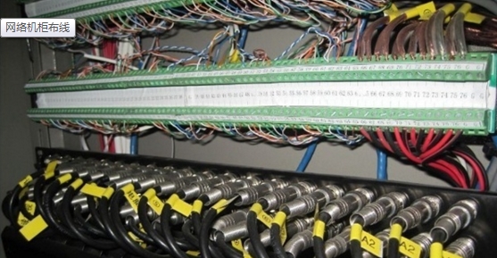 網(wǎng)絡(luò)機(jī)柜要怎么排線