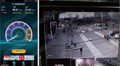 寶沃BX5發(fā)布會(huì)現(xiàn)場網(wǎng)速終端測試