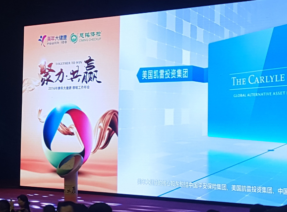 無(wú)線(xiàn)覆蓋