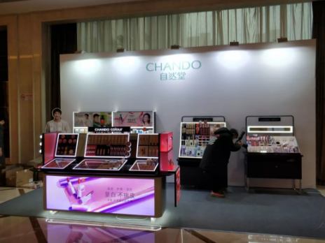 年會會場無線覆蓋