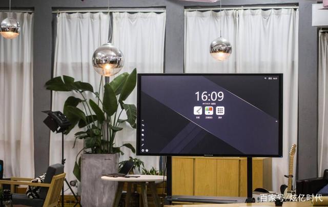 企業(yè)智慧會議方案，MAXHUB或?qū)⒊芍悄軙h室升級與改造主力軍